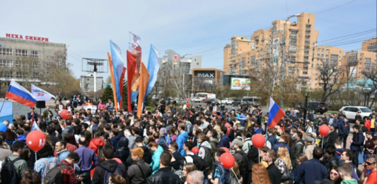 Він нам не цар: росіяни вийшли на протести напередодні інавгурації Путіна - today.ua