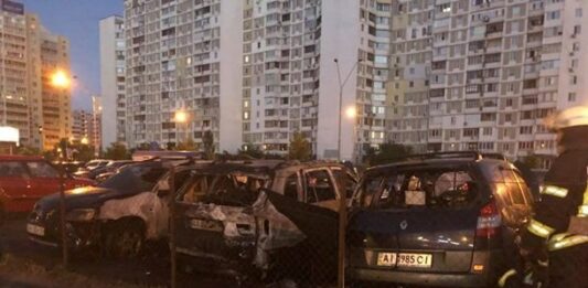 У Києві невідомі спалили автомобіль помічника нардепа - today.ua