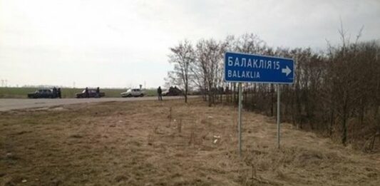 У Балаклії досі не можуть загасити два вогнища загоряння - today.ua