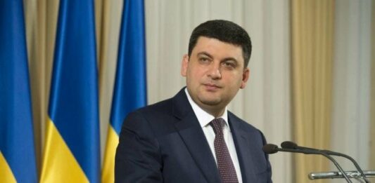 Гройсман: Україна протягом п'яти років повинна віддати кредиторам $ 33 млн - today.ua