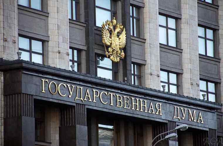 В России приняли закон о наказании за проявление “неуважения к власти“ в интернете - today.ua