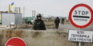 На Донбасі обстріляли КПВВ “Гнутове“ - today.ua