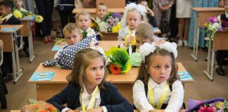 В Україні затвердили новий порядок зарахування дітей до першого класу - today.ua