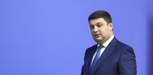 Масове отруєння в Черкасах: Гройсман назвав імовірну причину - today.ua