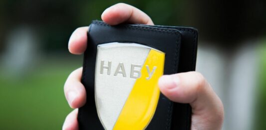 АП: НАБУ не направляло запитів про доходи Філатова - today.ua