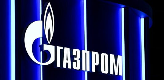 У Лондоні суд дозволив заморозити активи Газпрому - today.ua