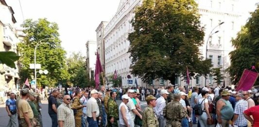 У центрі Києва мітингують ветерани - today.ua