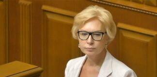 Денісова закликала послів ЄС вплинути на Путіна для звільнення українських політв'язнів - today.ua