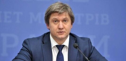 Данилюк прокоментував свою відставку - today.ua