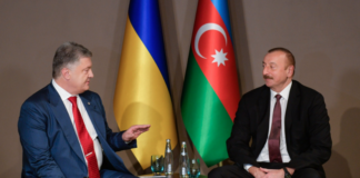 Україна та Азербайджан будуть співпрацювати в сфері енергетики - today.ua