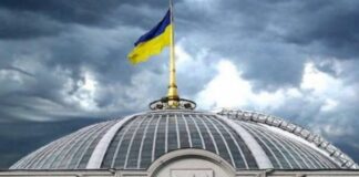 Верховная Рада решила повысить уровень знаний ПДД среди украинцев - today.ua