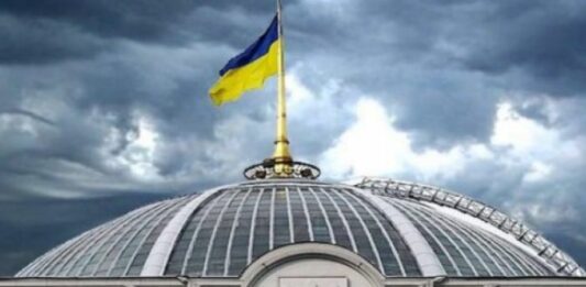 Верховна Рада вирішила підвищити рівень знань ПДР серед українців - today.ua