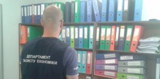 Прокуратура обшукала Черкаську міськраду - today.ua