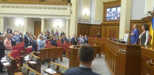 Нардепи пішли на літні канікули - today.ua