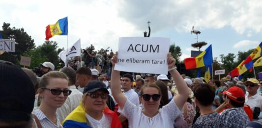 Молдавские протестующие требуют отставки правительства - today.ua