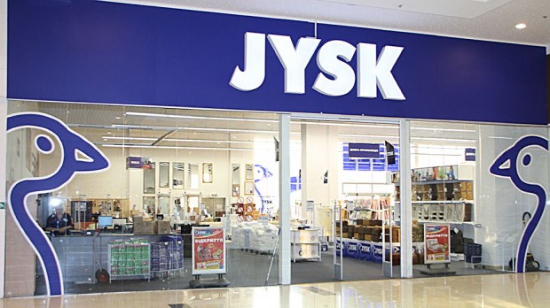 Датская компания JYSK планирует расширить свою сеть в Украине