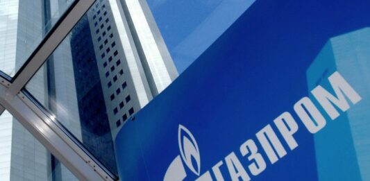 Газпром увеличил поставки газа на Донбасс на 10,4 % - today.ua