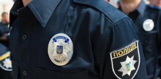 Зниклий на Закарпатті підліток знайшовся в Києві - today.ua