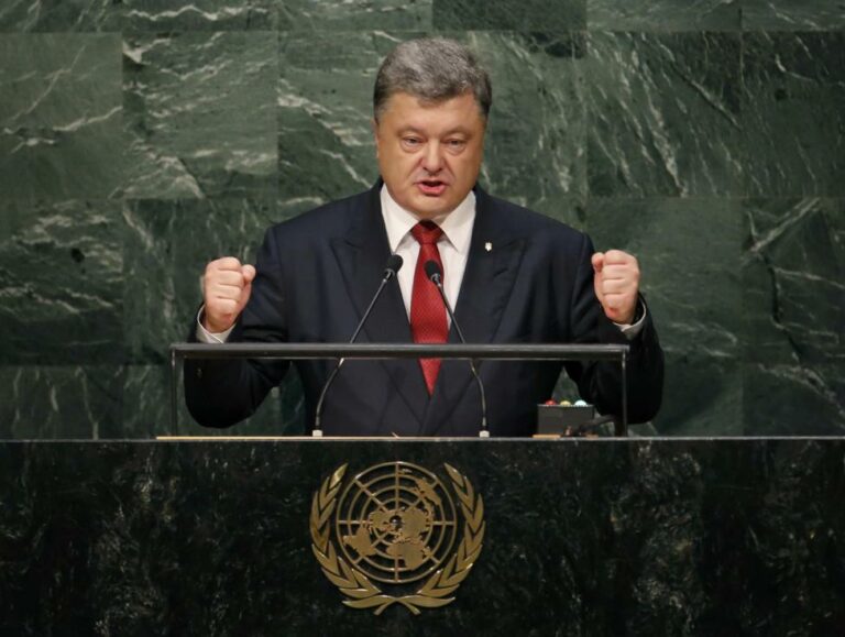 У вересні Порошенко візьме участь у засіданні Генеральної асамблеї ООН - today.ua