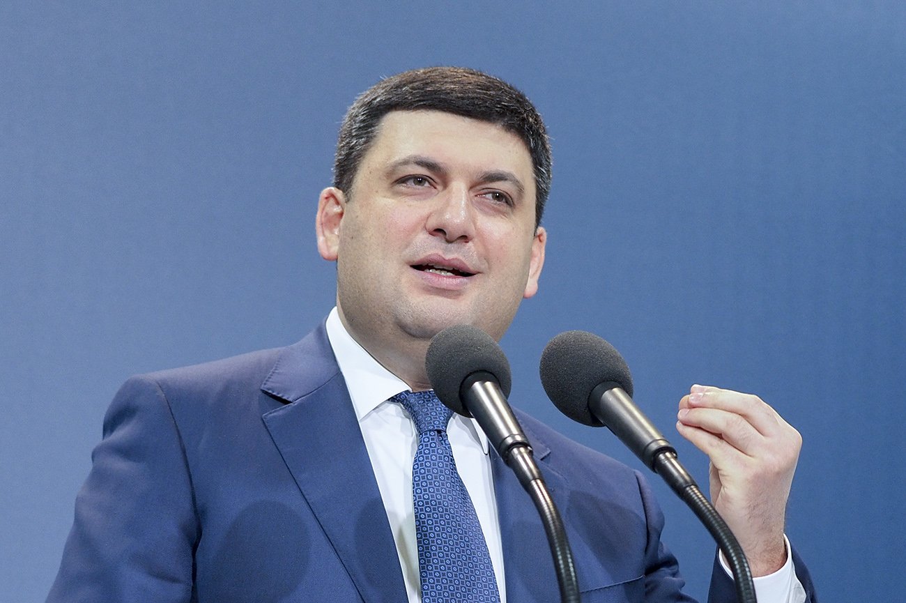 Украина сократит внешний долг за следующие 10 лет