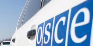 Совет ОБСЕ обсудит невыполнение Россией своих обязательств - today.ua