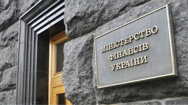 Министерство финансов заработало на продаже облигаций более 2 миллиардов гривен - today.ua