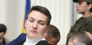 Судебное заседание по Савченко перенесли на 29 августа - today.ua