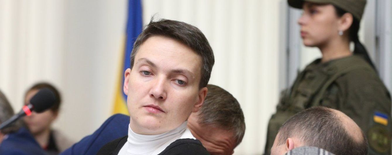 Судебное заседание по Савченко перенесли на 29 августа