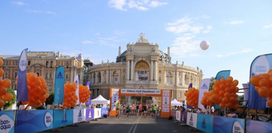 В Одессе прошел Одесский международный полумарфон - today.ua