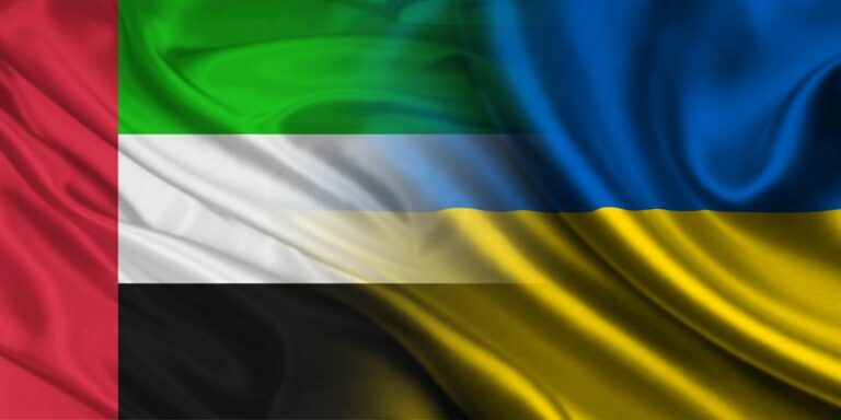 Украина и Объединенные Арабские Эмираты будут продолжать развивать торговые отношения - today.ua