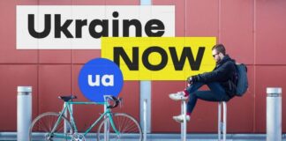 США, Канада та Автралія скоро побачать бренд Ukraine NOW - today.ua