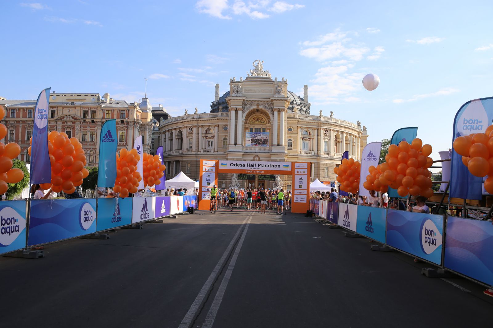 В Одессе прошел Одесский международный полумарфон