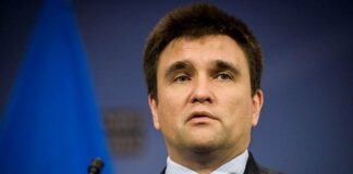 Прекращение железнодорожного сообщения с Россией не должно повлиять на интересы граждан - today.ua