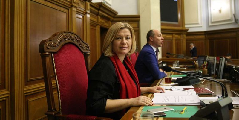 Геращенко заявила, що російська влада відмовляється обговорювати українських політв'язнів