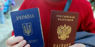 За півроку в Росію поїхали близько півмільйона українців - today.ua