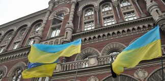 Нацбанк оценил влияние новых санкций против РФ на Украину - today.ua