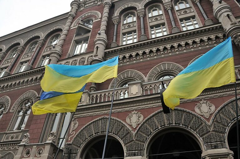 Нацбанк оценил влияние новых санкций против РФ на Украину - today.ua