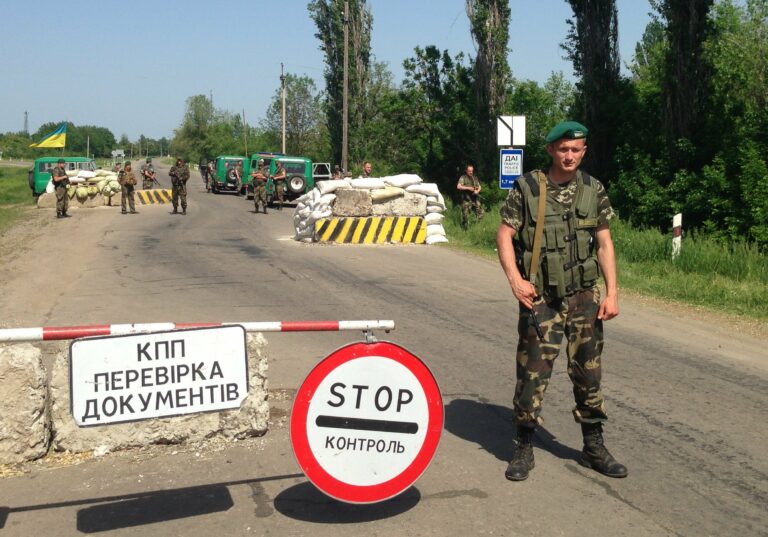 Ко Дню Независимости усилят пограничную охрану - today.ua