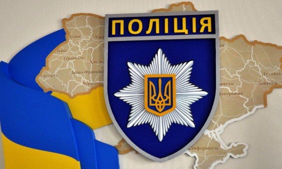 Нацполіція підозрює банкірів в розтраті майже 600 млн грн - today.ua