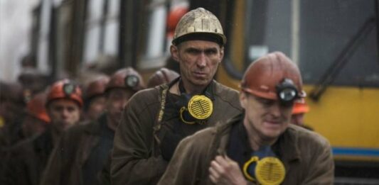 В Україні зміниться модель соціального захисту для шахтарів - today.ua