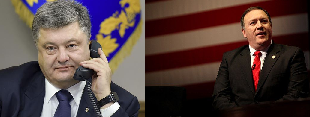 Госсекретарь США напомнил Порошенко о необходимости выполнения требований МВФ