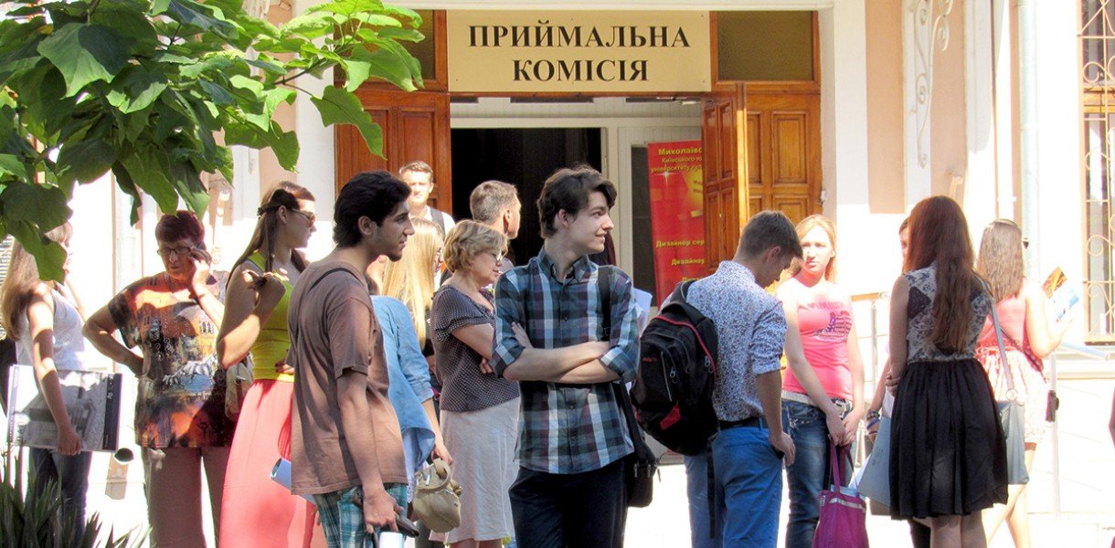 Понад дві тисячі вступників зараховані на бюджет до магістратури з права