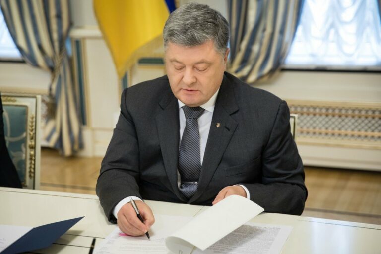 Порошенко подписал указ о разрыве “дружбы“ с Россией - today.ua