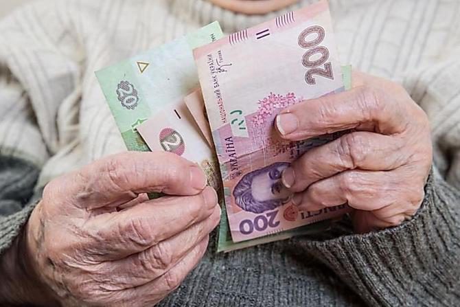 Как проверить правильность начисления пенсии: украинцам разъяснили - today.ua