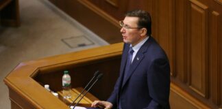 Луценко вніс до Верховної Ради подання на Вілкула, Дунаєва і Колєснікова (документ) - today.ua
