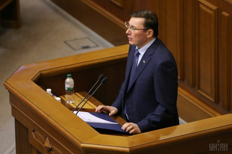 Луценко вніс до Верховної Ради подання на Вілкула, Дунаєва і Колєснікова (документ) - today.ua