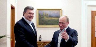 Долг Януковича: Украина выиграла апелляцию в споре с Россией на $3 млрд - today.ua