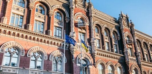 3 вересня гривня почувається нестабільно - today.ua