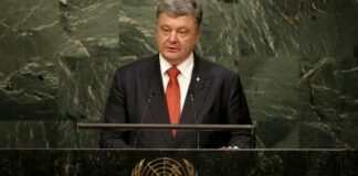Порошенко в ООН назвав головну умову миру для Донбасу - today.ua