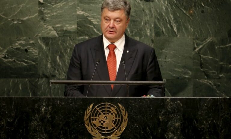 Порошенко в ООН назвал главное условие мира для Донбасса - today.ua